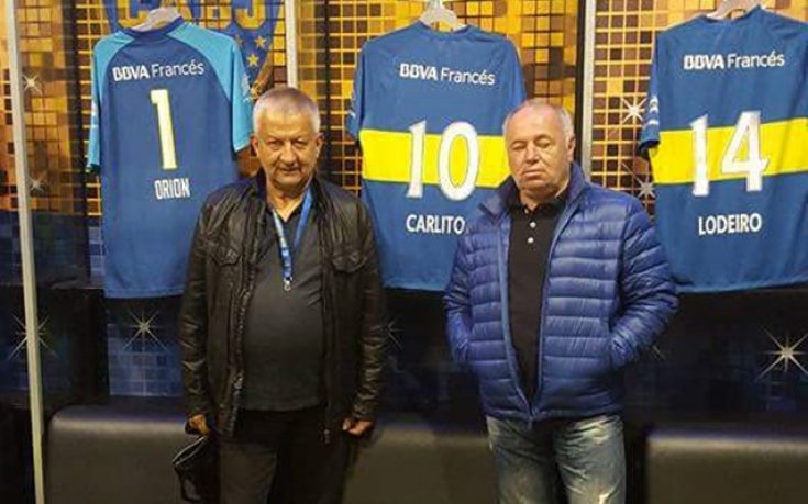 Президентът на Локо Пд в Аржентина, гледа Бока Хуниорс