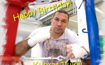 Зауерланд, но без Чисора, с ЧРД към Кобрата