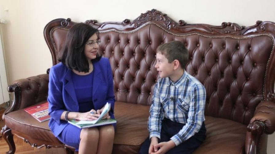Меглена Кунева се срещна с второкласника Боян Ганев