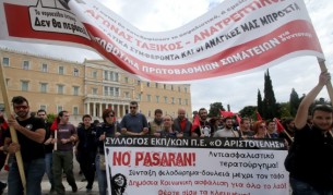 10 автобуса с българи са блокирани в Гърция