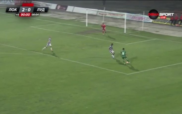 ВИДЕО: Локомотив Пловдив - Лудогорец 2:1 /32-и кръг, репортаж/