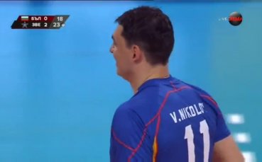 България - Звезди 0:3 /пълен репортаж/