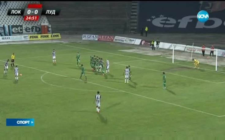 Спортните новини на Нова за 8 май 2016