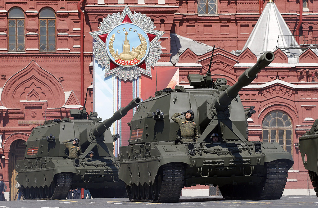 Парад в Москва за 71 години от съветската победа над нацистка Германия