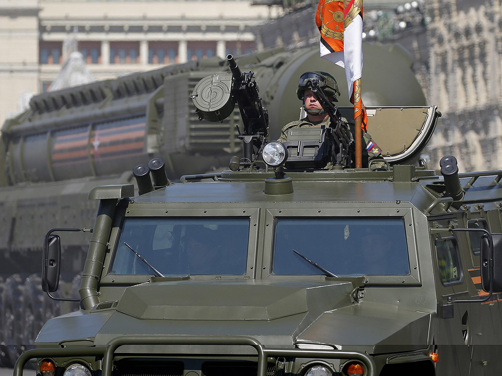 Парад в Москва за 71 години от съветската победа над нацистка Германия