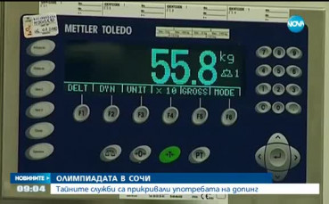 Шокиращи твърдения за Олимпиадата в Сочи