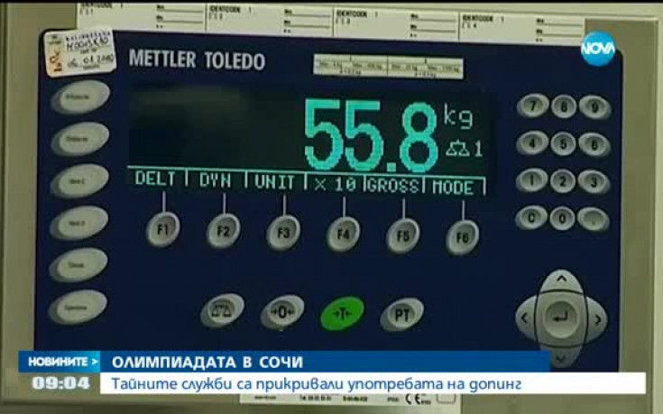 Шокиращи твърдения за Олимпиадата в Сочи