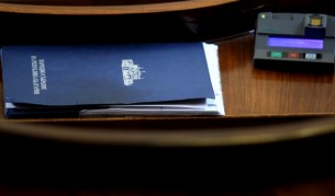 Готови са обещаните промени в Изборния кодекс