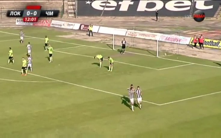 Локо Пд - Черно море 1:0 /първо полувреме/