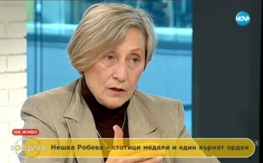 Нешка Робева за ордена и новото начинание