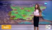 Прогноза за времето (25.05.2016 - сутрешна)