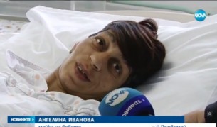 Майка изостави новородено с пъпна връв и плацента в чанта