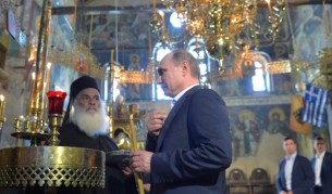 Владимир Путин