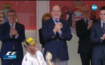 Спортни новини (29.05.2016 - централна)