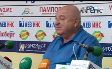 Венци Стефанов: Ако имаше феърплей щяхме да сме трети