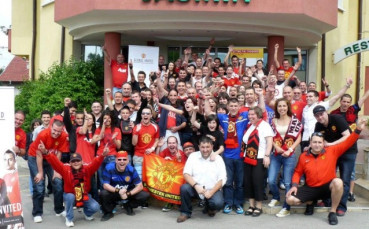 Искаш да станеш част от общността на Манчестър Юнайтед? Запиши се!