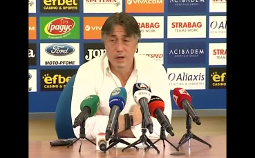 Цялата емоционална пресконференция на Иво Тонев