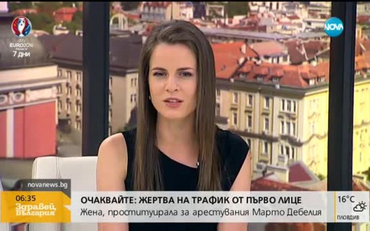 Сърфист пренесе олимпийския огън на гребена на вълната