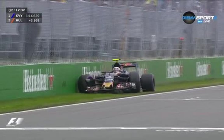 ВИДЕО: Сайнс катастрофира, но без сериозни последствия