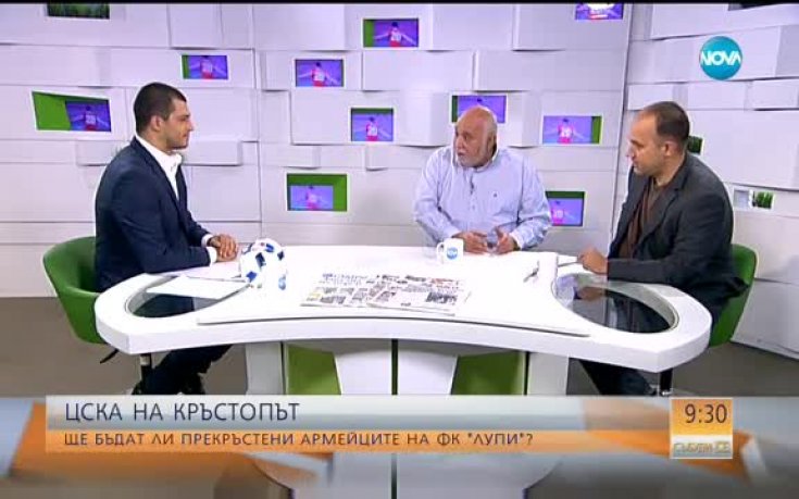 ЦСКА на кръстопът, има ли разцепление в 