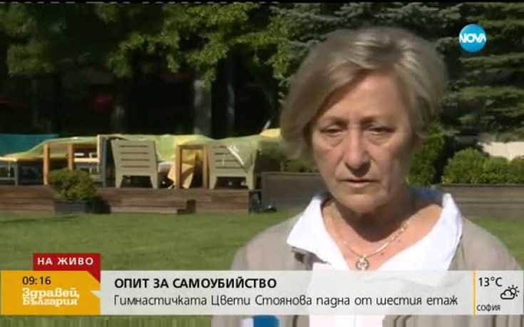 Робева: Татяна Янчева е спортен психолог, не специалист