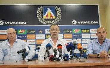 Андрей Желязков: Ще ни съдите по резултатите