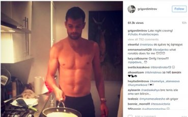 Среднощни палачинки с полуголия Григор Димитров