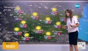 Прогноза за времето (16.06.2016 - сутрешна)