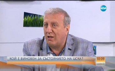 Александър Томов: Не ми пука, ще се боря до край