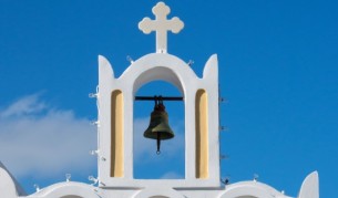 Архив