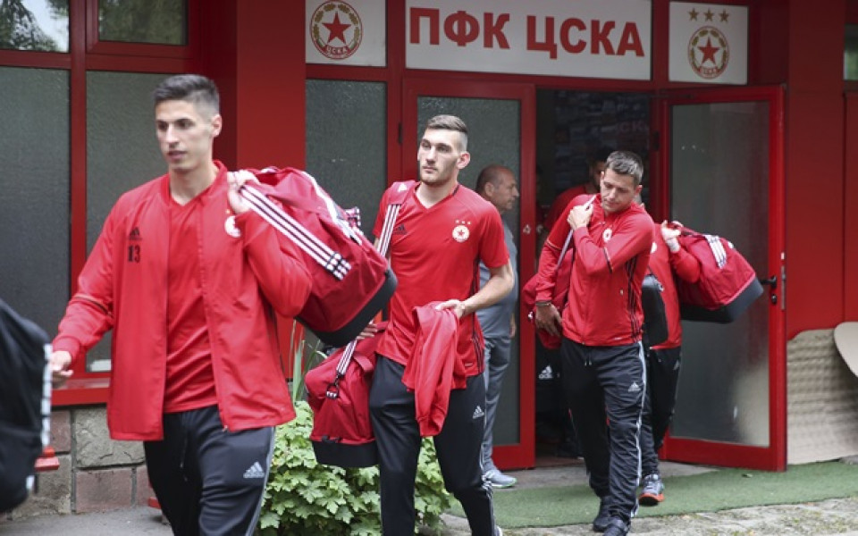 Ясен е часът на първата контрола на ЦСКА