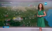 Прогноза за времето (27.06.2016 - обедна)