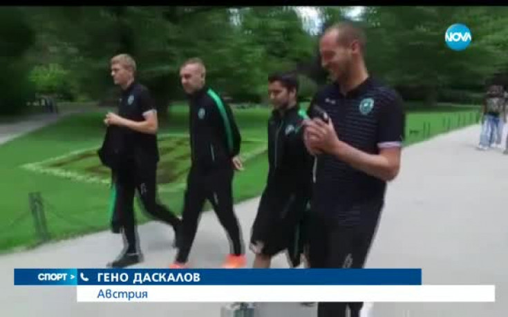 Лудогорец вече е със звездите си от Европейското