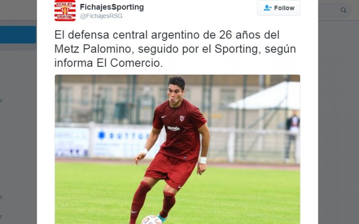 Лудогорец взима аржентинец от Франция