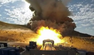 Впечатляващ тест на новите ракетни двигатели на НАСА