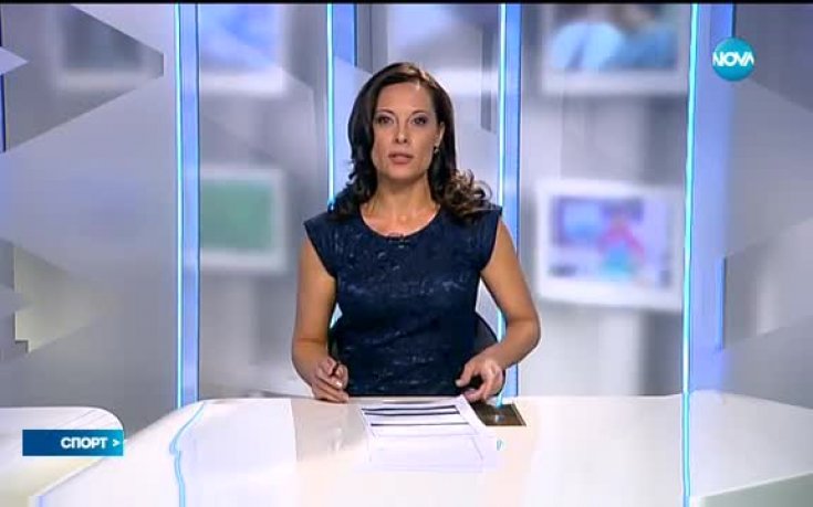 Спортни новини (20.07.2016 - централна емисия)