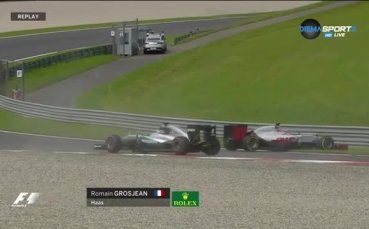 Проблеми за Хамилтън, Грожан и Ферстапен в първата тренировка