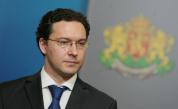 Даниел Митов