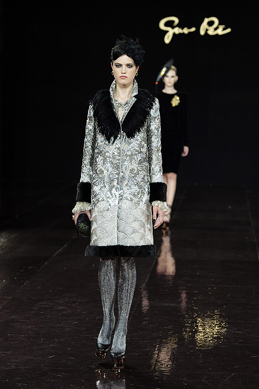 Guo Pei