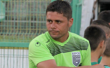 Берое преговаря с няколко чужденци