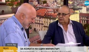 Професори сипят обиди в тв предаване (видео)