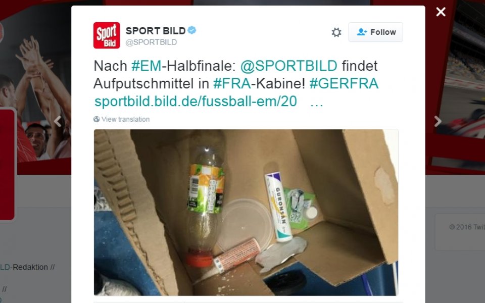 Смешни обвинения от Германия: Французите използвали допинг!