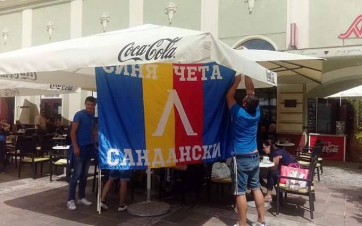 СНИМКИ: Синя окупация в Марибор