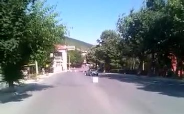 Специален етап 
