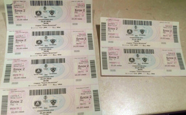 Малка надежда за търсещите билети за Левски - Марибор