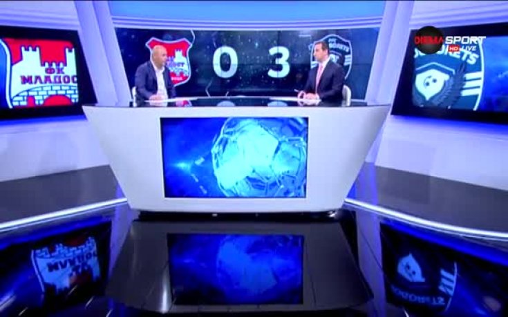 Анализ след успеха на Лудогорец над Младост Подгорица