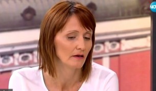 Анита Гълъбова