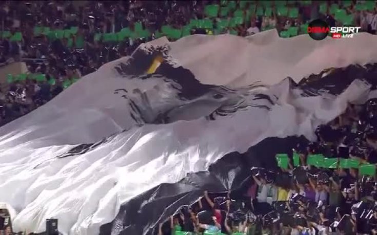 Орел изгря на трибуна 