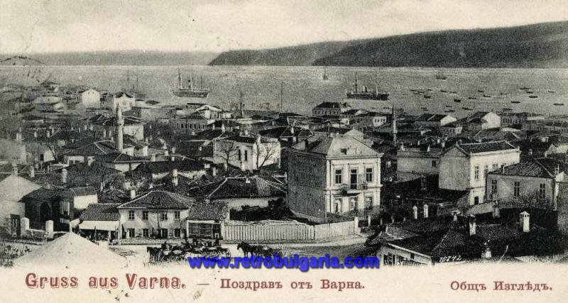 Варна