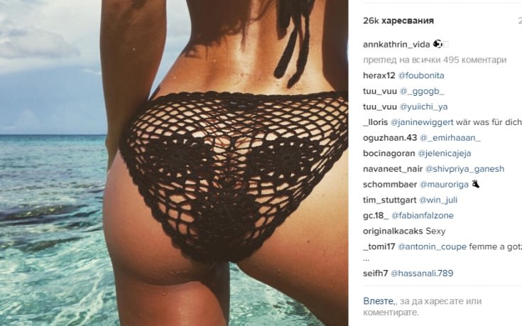 Свят да ти се завие с половинката на Марио Гьотце